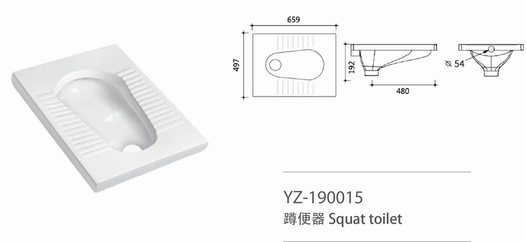 YZ-190015